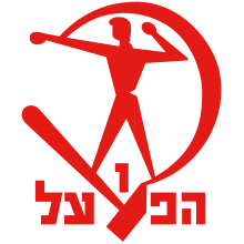 提拉特卡尔迈勒 Logo