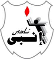 恩比女足 Logo