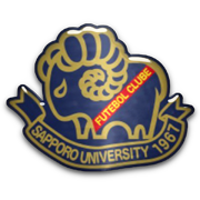 札幌大学II Logo
