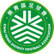 葵青 Logo