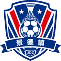 景德镇队 Logo