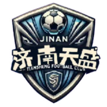 济南天盛 Logo