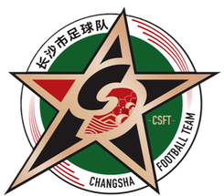 长沙队 Logo