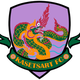泰国农业大学 Logo