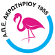 APEA阿克罗蒂里奥 Logo