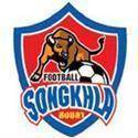 宋卡 Logo