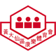 黄大仙 Logo