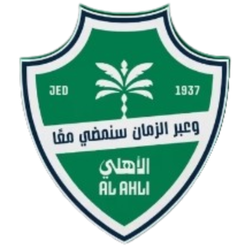 吉达国民女足 Logo