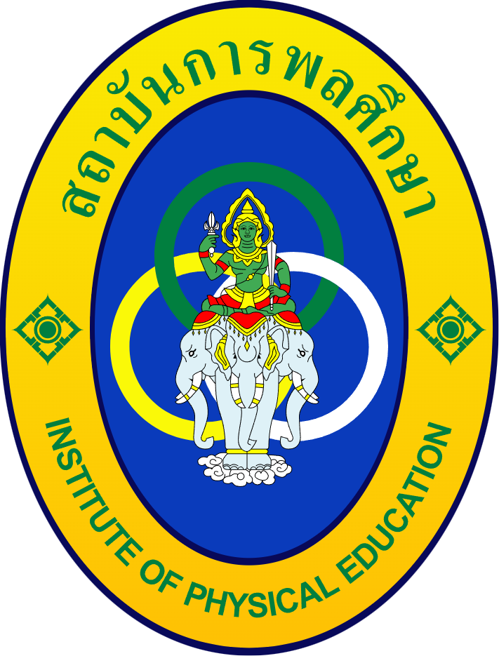 泰国国家体育大学 Logo