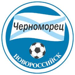 新罗西斯克黑海人 Logo