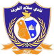史兰姆 Logo
