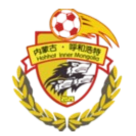 内蒙古呼和浩特市后窑子村足球队 Logo