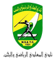 马迪游艇俱乐部女足 Logo