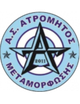 阿特罗米次生 Logo
