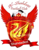 沙赫巴 Logo