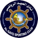 赛德艾尔玛拉 Logo