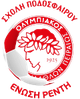 埃诺西朗蒂 Logo