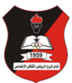 阿尔莫罗 Logo