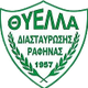 蒂埃拉希尔 Logo