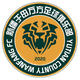 于田万方 Logo