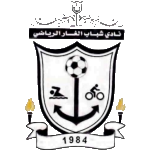 沙巴布阿尔加尔 Logo