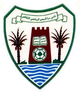 阿尔胡孙 Logo