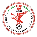 联乐 Logo