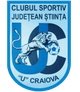 施蒂因塔大学U19 Logo