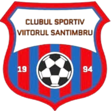 未来桑廷布罗 Logo