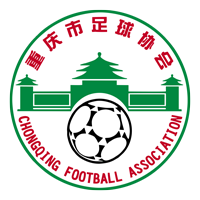 重庆女足U18 Logo