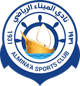 阿尔米纳 Logo