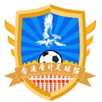 香港会计足球队 Logo