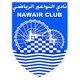 哈马水车 Logo