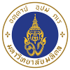 玛希隆大学 Logo