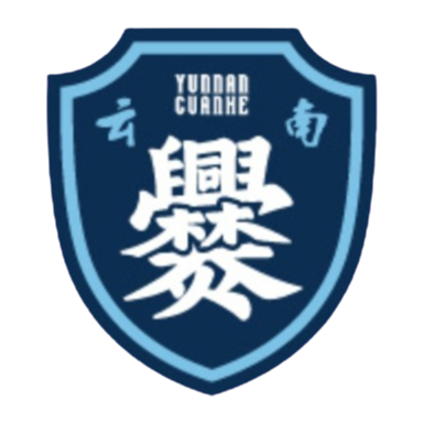 云南爨合 Logo
