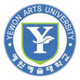 艺苑艺术大学 Logo