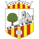 CD瓦尔达尔巴 Logo