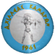 阿希利亚斯卡曼 Logo