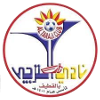 阿尔塔拉吉女足 Logo