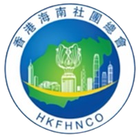香港海南社团总会足球队 Logo