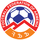 亚美尼亚女足U19 Logo