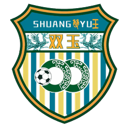 海南屯昌双玉 Logo