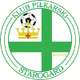 格但斯克 Logo