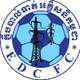 柬埔寨电力 Logo