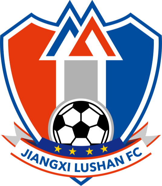 江西庐山U20 Logo