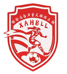 西安后备力量女足 Logo