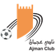 阿积曼U21 Logo