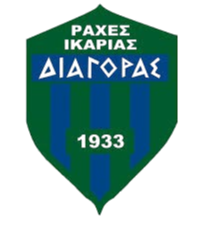 迪亚戈拉斯伊卡里亚 Logo