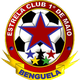 马奥 Logo