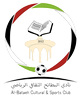 艾尔巴塔后备队 Logo